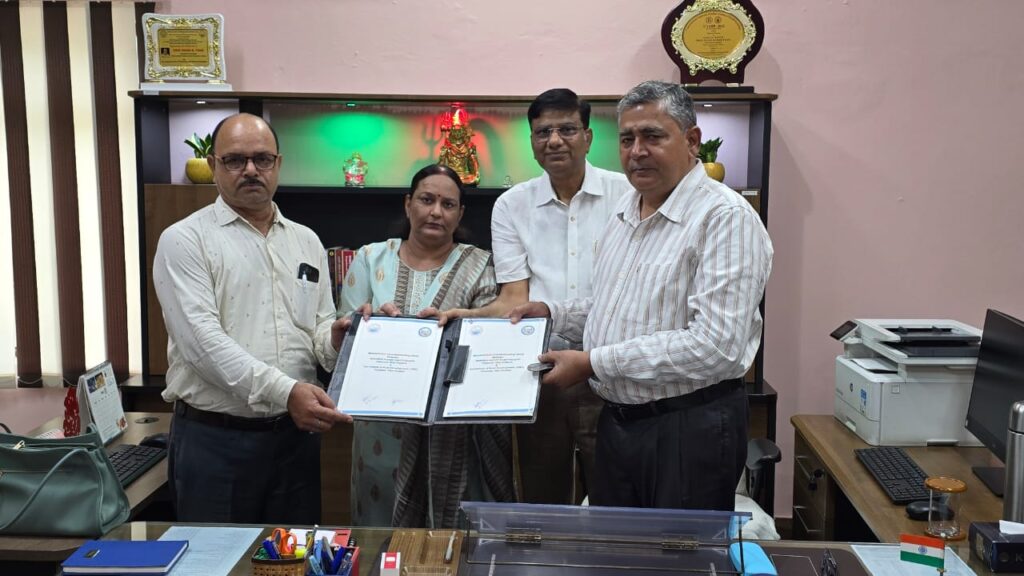 MGKVP : काशी विद्यापीठ और साईं इंस्टीट्यूट के बीच एमओयू MOU