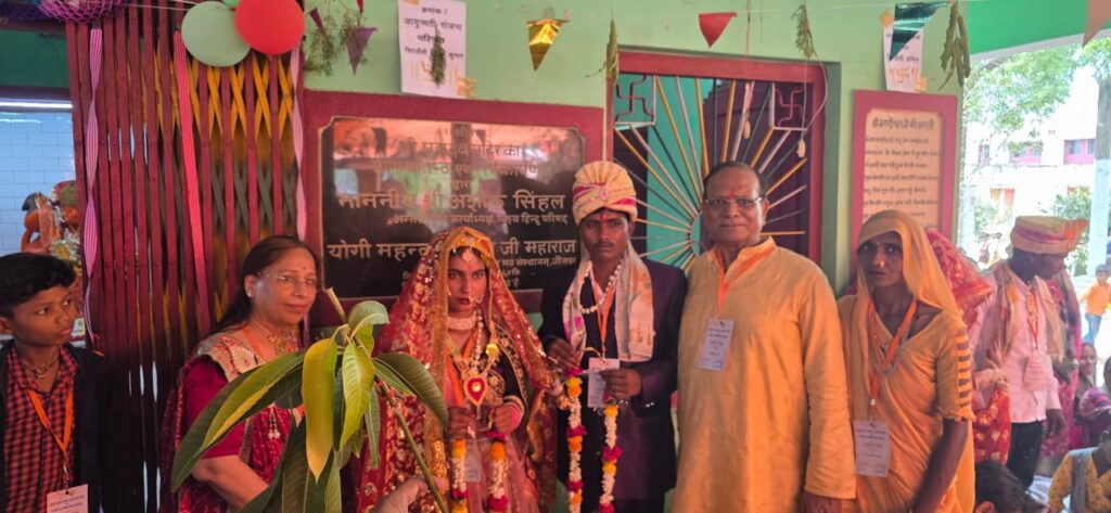 Rotary Club : नौगढ़ में रोटरी क्लब और महर्षि वाल्मीकि सेवा संस्थान ने किया सामूहिक विवाह का भव्य आयोजन Rotary Club : नौगढ़ में रोटरी क्लब और महर्षि वाल्मीकि सेवा संस्थान ने किया सामूहिक विवाह का भव्य आयोजन Rotary Club : नौगढ़ में रोटरी क्लब और महर्षि वाल्मीकि सेवा संस्थान ने किया सामूहिक विवाह का भव्य आयोजन
