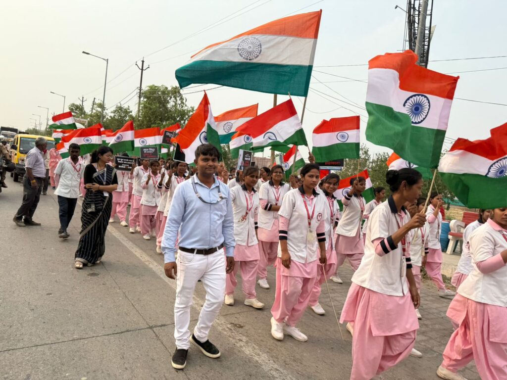 लक्ष्मी नर्सिंग ट्रेनिंग इंस्टीट्यूट में Tiranga Yatra, ऑपरेशन सिंदूर की सफलता और सेना के सम्मान में उत्साह लक्ष्मी नर्सिंग ट्रेनिंग इंस्टीट्यूट में Tiranga Yatra, ऑपरेशन सिंदूर की सफलता और सेना के सम्मान में उत्साह लक्ष्मी नर्सिंग ट्रेनिंग इंस्टीट्यूट में Tiranga Yatra, ऑपरेशन सिंदूर की सफलता और सेना के सम्मान में उत्साह