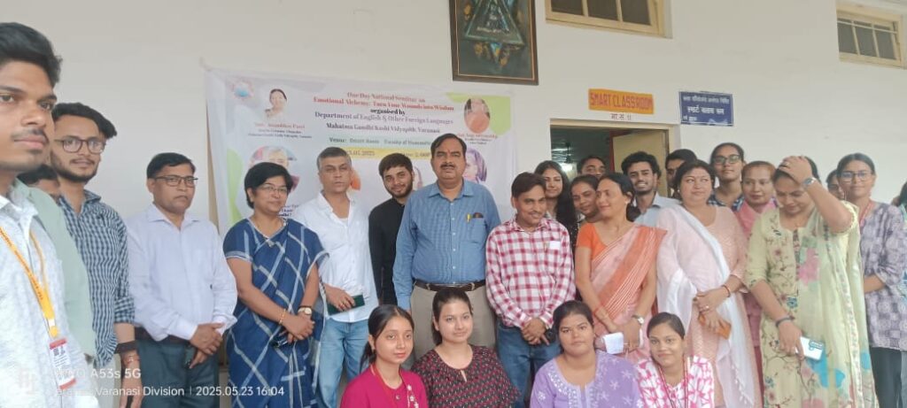 MGKVP: भावनात्मक परिपक्वता आज की सबसे बड़ी आवश्यकता-प्रो. आनंद कुमार त्यागी MGKVP: भावनात्मक परिपक्वता आज की सबसे बड़ी आवश्यकता-प्रो. आनंद कुमार त्यागी MGKVP: भावनात्मक परिपक्वता आज की सबसे बड़ी आवश्यकता-प्रो. आनंद कुमार त्यागी