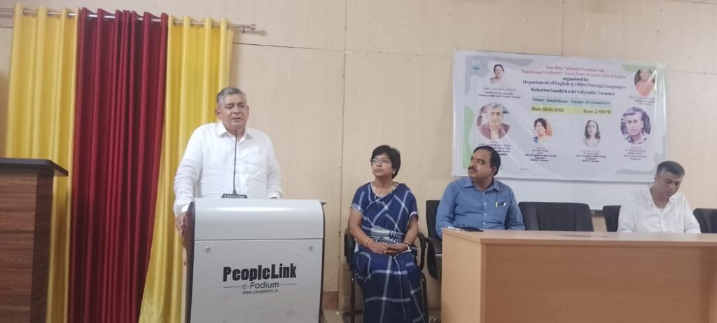 MGKVP: भावनात्मक परिपक्वता आज की सबसे बड़ी आवश्यकता-प्रो. आनंद कुमार त्यागी MGKVP: भावनात्मक परिपक्वता आज की सबसे बड़ी आवश्यकता-प्रो. आनंद कुमार त्यागी MGKVP: भावनात्मक परिपक्वता आज की सबसे बड़ी आवश्यकता-प्रो. आनंद कुमार त्यागी