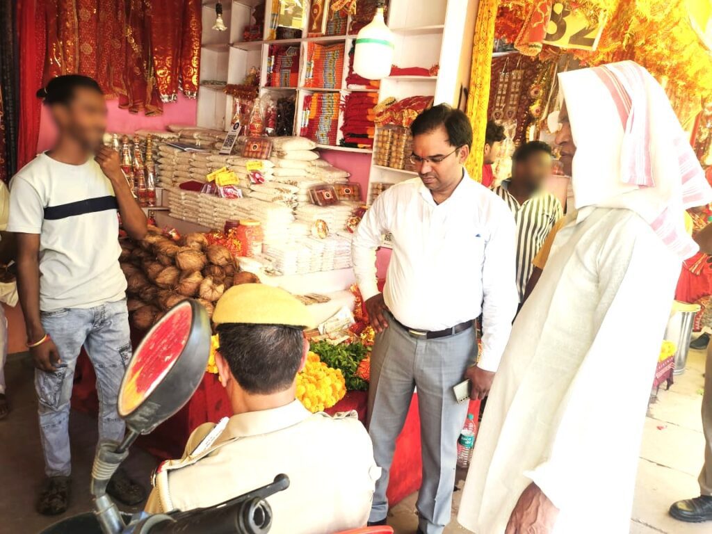 Vindhyachal Temple Corridor में धूम्रपान और तंबाकू पर प्रतिबंध,चेकिंग अभियान में 20 लोगों पर 7200 रुपये का जुर्माना Vindhyachal Temple Corridor