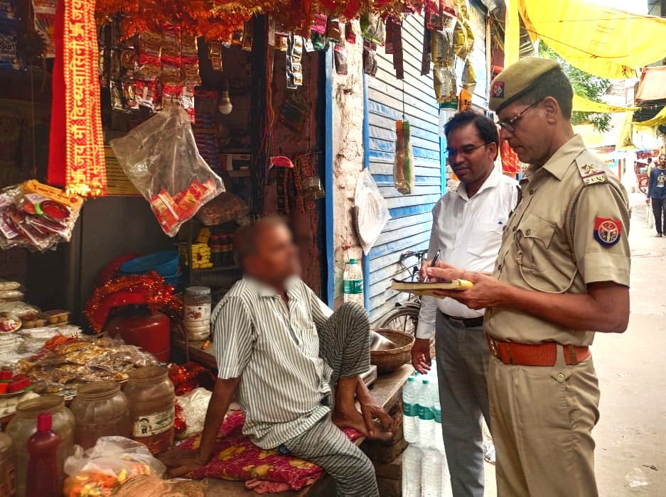 Vindhyachal Temple Corridor में धूम्रपान और तंबाकू पर प्रतिबंध,चेकिंग अभियान में 20 लोगों पर 7200 रुपये का जुर्माना Vindhyachal Temple Corridor