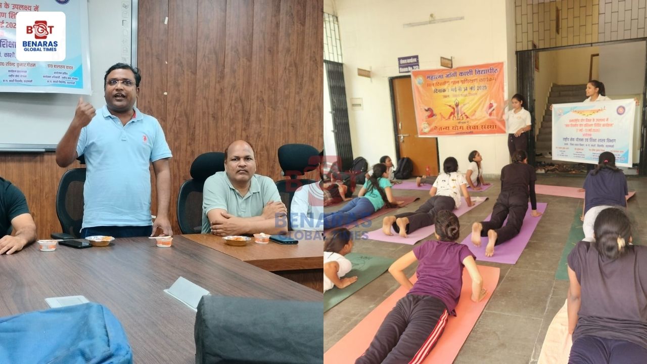 Kashi Vidyapith