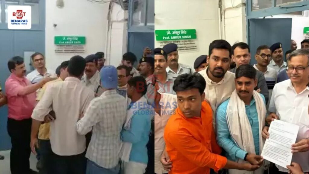 BHU : सर सुंदरलाल चिकित्सालय में अव्यवस्थाओं के खिलाफ छात्रों का जोरदार प्रदर्शन BHU