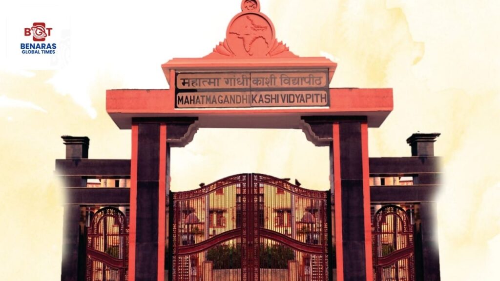 MGKVP : काशी विद्यापीठ और साईं इंस्टीट्यूट के बीच एमओयू MGKVP