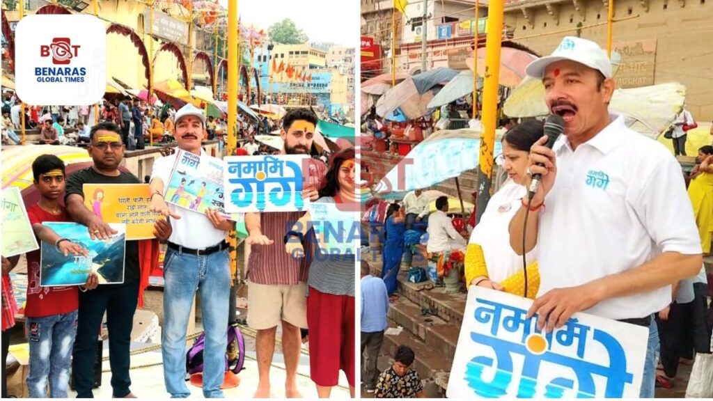 Namami Gange : वैशाख पूर्णिमा पर नमामि गंगे का स्वच्छता अभियान, बुद्ध के पर्यावरण संदेश को दिया गया जन-जन तक विस्तार Namami Gange