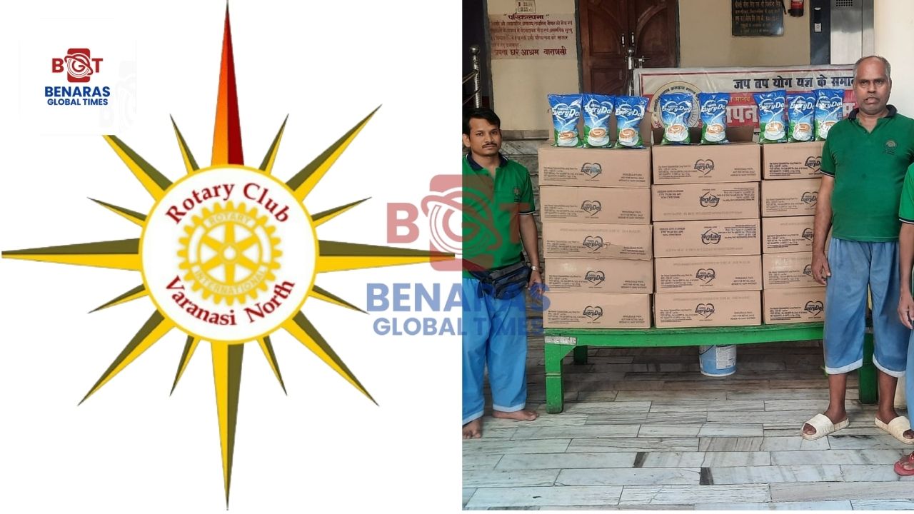 Rotary Club