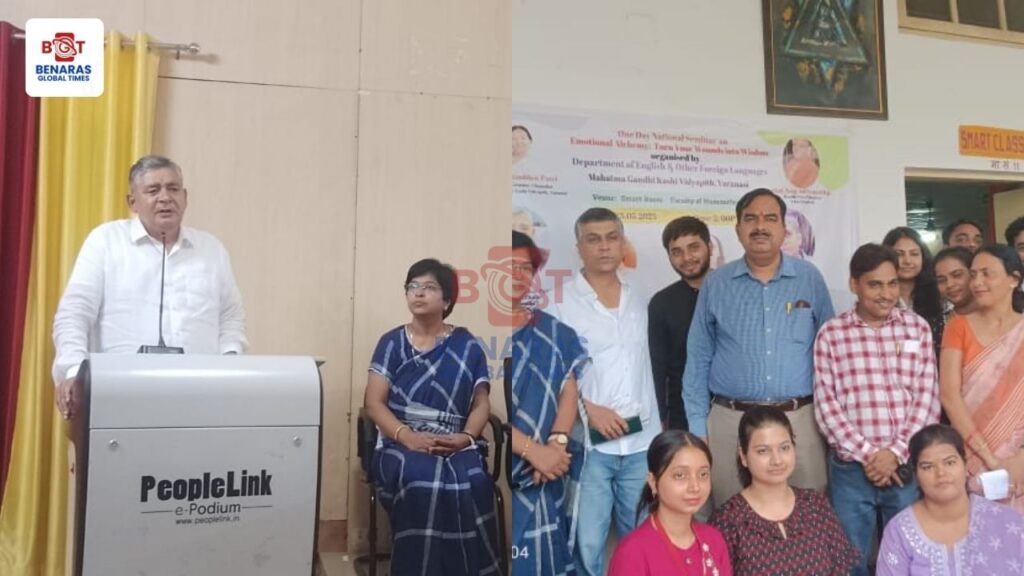 MGKVP: भावनात्मक परिपक्वता आज की सबसे बड़ी आवश्यकता-प्रो. आनंद कुमार त्यागी MGKVP: भावनात्मक परिपक्वता आज की सबसे बड़ी आवश्यकता-प्रो. आनंद कुमार त्यागी MGKVP: भावनात्मक परिपक्वता आज की सबसे बड़ी आवश्यकता-प्रो. आनंद कुमार त्यागी