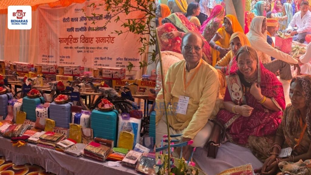 Rotary Club : नौगढ़ में रोटरी क्लब और महर्षि वाल्मीकि सेवा संस्थान ने किया सामूहिक विवाह का भव्य आयोजन Rotary Club