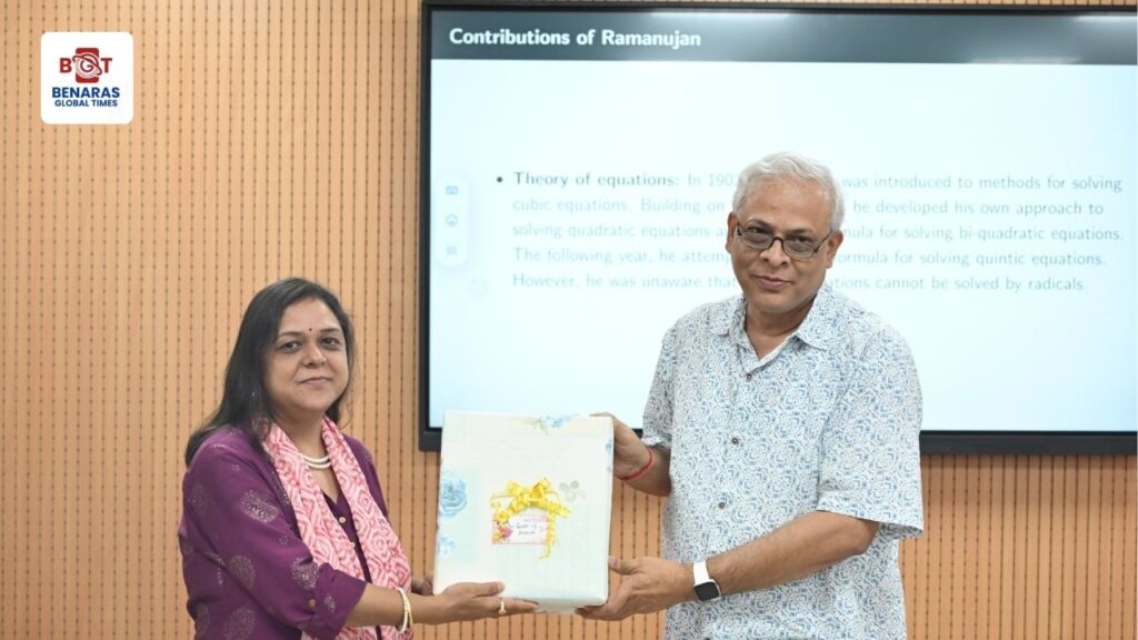 IIT BHU के गणित विभाग में रामानुजन हॉल का हुआ उद्घाटन, शोध और संवाद को मिलेगा नया मंच IIT BHU के गणित विभाग में रामानुजन हॉल का हुआ उद्घाटन, शोध और संवाद को मिलेगा नया मंच IIT BHU के गणित विभाग में रामानुजन हॉल का हुआ उद्घाटन, शोध और संवाद को मिलेगा नया मंच