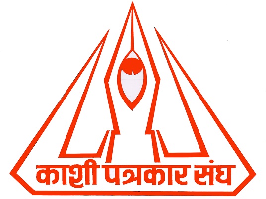 Press Club : काशी पत्रकार संघ और वाराणसी प्रेस क्लब चुनाव,1 जून को डाले जाएंगे वोट, 2 जून को परिणाम घोषित Press Club : काशी पत्रकार संघ और वाराणसी प्रेस क्लब चुनाव,1 जून को डाले जाएंगे वोट, 2 जून को परिणाम घोषित Press Club : काशी पत्रकार संघ और वाराणसी प्रेस क्लब चुनाव,1 जून को डाले जाएंगे वोट, 2 जून को परिणाम घोषित