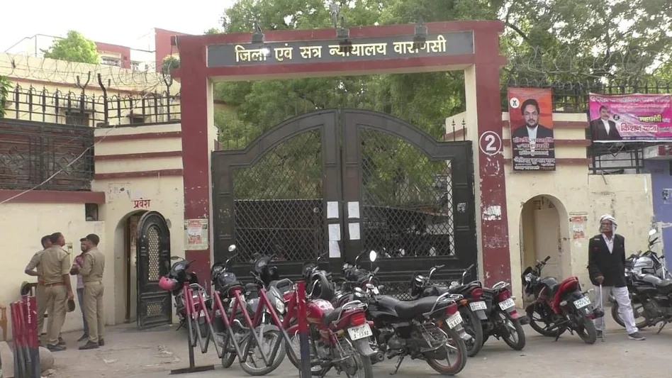 धोखाधड़ी के मामले में Jeweler को मिली जमानत, लाखों के चांदी के गहने हड़पने का था आरोप Jeweler
