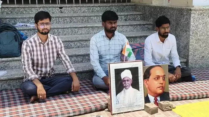 BHU में PhD प्रवेश पर बवाल! IPR विभाग के बाहर छात्रों का अनिश्चितकालीन धरना, UGC गाइडलाइंस के उल्लंघन का आरोप BHU में PhD प्रवेश पर बवाल! IPR विभाग के बाहर छात्रों का अनिश्चितकालीन धरना, UGC गाइडलाइंस के उल्लंघन का आरोप BHU में PhD प्रवेश पर बवाल! IPR विभाग के बाहर छात्रों का अनिश्चितकालीन धरना, UGC गाइडलाइंस के उल्लंघन का आरोप