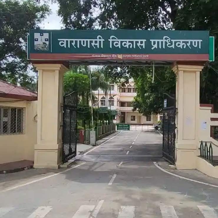 काशी के विकास को मिला नया बूस्ट: VDA ने 68.16 करोड़ की 15 परियोजनाओं को दी मंजूरी, स्मार्ट बस अड्डे और चौराहों का होगा सुंदरीकरण VDA