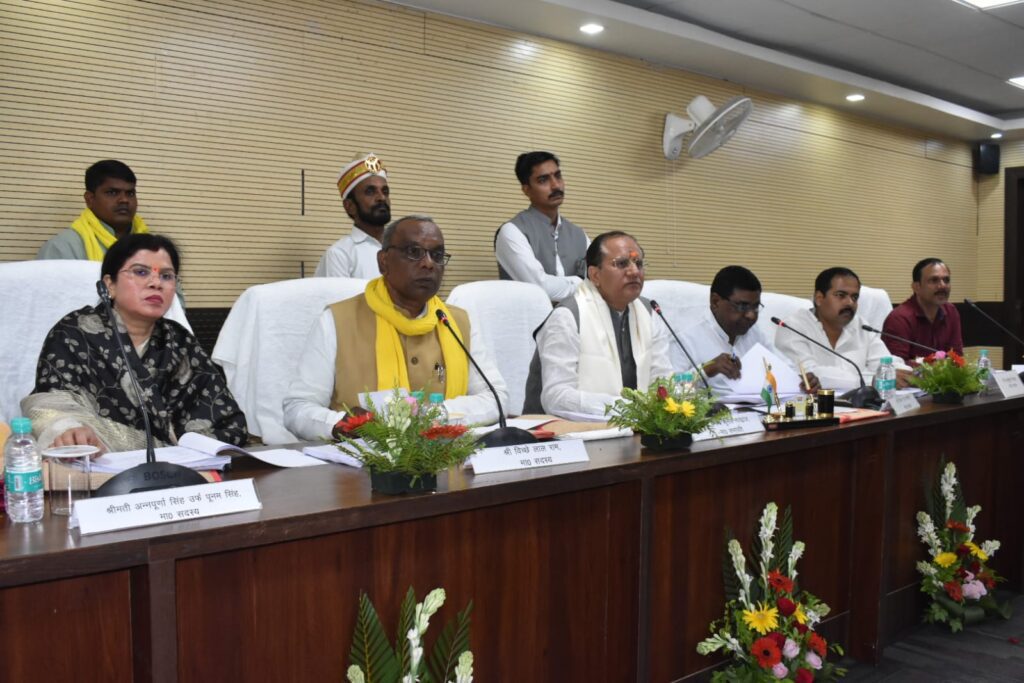 Legislative Council नियम पुनरीक्षण समिति की बैठक सम्पन्न, जनप्रतिनिधियों के प्रश्नों का त्वरित समाधान सुनिश्चित करने के निर्देश Legislative Council नियम पुनरीक्षण समिति की बैठक सम्पन्न, जनप्रतिनिधियों के प्रश्नों का त्वरित समाधान सुनिश्चित करने के निर्देश Legislative Council नियम पुनरीक्षण समिति की बैठक सम्पन्न, जनप्रतिनिधियों के प्रश्नों का त्वरित समाधान सुनिश्चित करने के निर्देश
