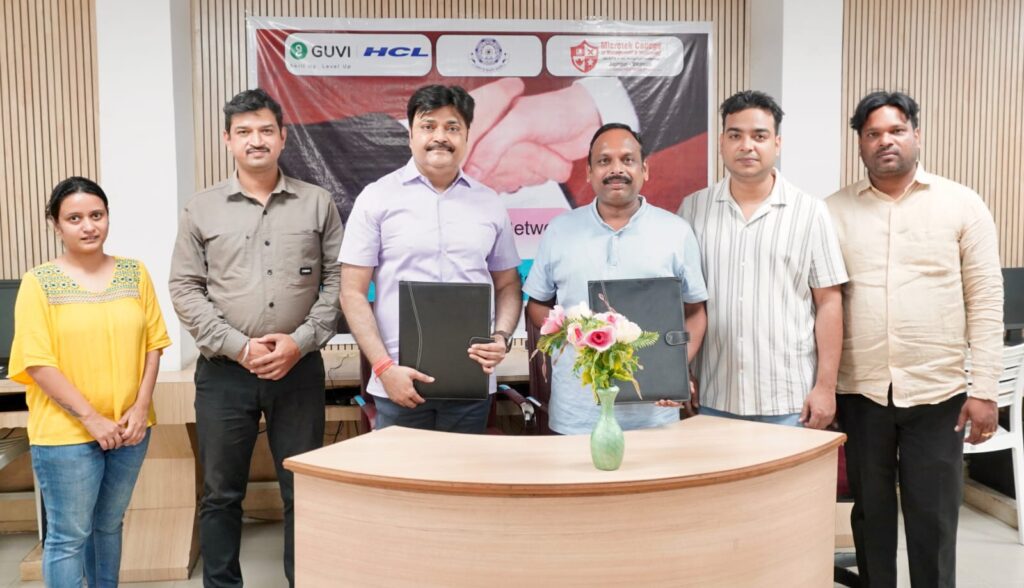 Microtek College ने GUVI और HCL से मिलाया हाथ, 100+ छात्रों को मिलेगा इंडस्ट्री इंटर्नशिप और प्लेसमेंट का मौका! Microtek College ने GUVI और HCL से मिलाया हाथ, 100+ छात्रों को मिलेगा इंडस्ट्री इंटर्नशिप और प्लेसमेंट का मौका! Microtek College ने GUVI और HCL से मिलाया हाथ, 100+ छात्रों को मिलेगा इंडस्ट्री इंटर्नशिप और प्लेसमेंट का मौका!