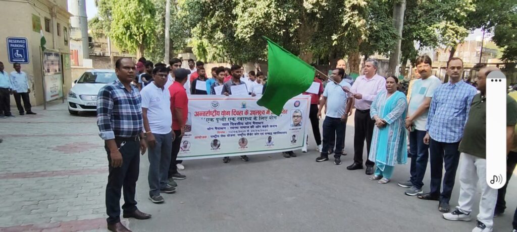 काशी विद्यापीठ में Yoga Marathon कार्यक्रम शुरू, NSS-NCC के बैनर तले 7 दिन तक चलेगा आयोजन काशी विद्यापीठ में Yoga Marathon कार्यक्रम शुरू, NSS-NCC के बैनर तले 7 दिन तक चलेगा आयोजन काशी विद्यापीठ में Yoga Marathon कार्यक्रम शुरू, NSS-NCC के बैनर तले 7 दिन तक चलेगा आयोजन
