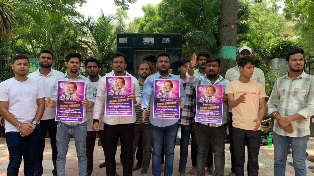Rahul Gandhi के जन्मदिन पर NSUI का स्वच्छता अभियान, हर माह 19 तारीख को होगा आयोजन Rahul Gandhi के जन्मदिन पर NSUI का स्वच्छता अभियान, हर माह 19 तारीख को होगा आयोजन Rahul Gandhi के जन्मदिन पर NSUI का स्वच्छता अभियान, हर माह 19 तारीख को होगा आयोजन