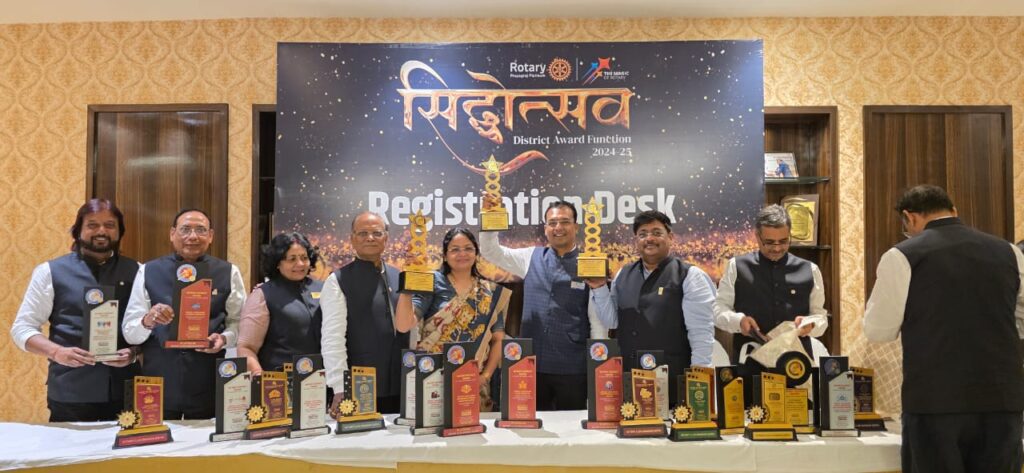 Rotary Club ऑफ वाराणसी नॉर्थ को मिला प्लेटिनम क्लब का सम्मान, 36 पुरस्कारों के साथ रचा नया कीर्तिमान Rotary Club ऑफ वाराणसी नॉर्थ को मिला प्लेटिनम क्लब का सम्मान, 36 पुरस्कारों के साथ रचा नया कीर्तिमान Rotary Club ऑफ वाराणसी नॉर्थ को मिला प्लेटिनम क्लब का सम्मान, 36 पुरस्कारों के साथ रचा नया कीर्तिमान