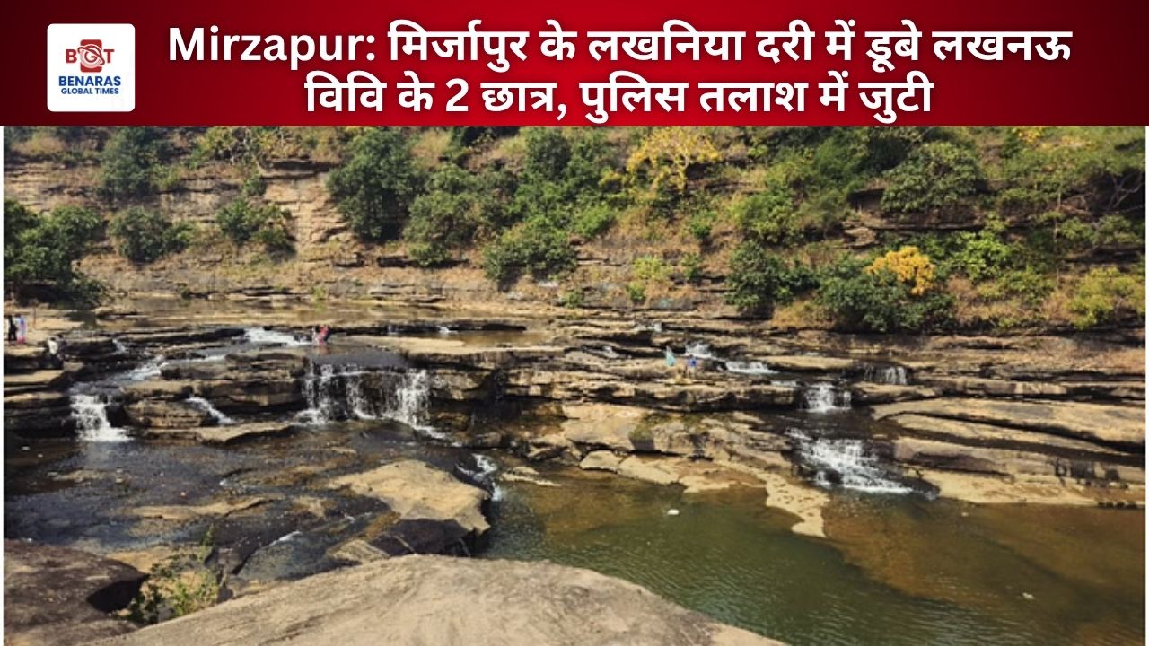 Mirzapur