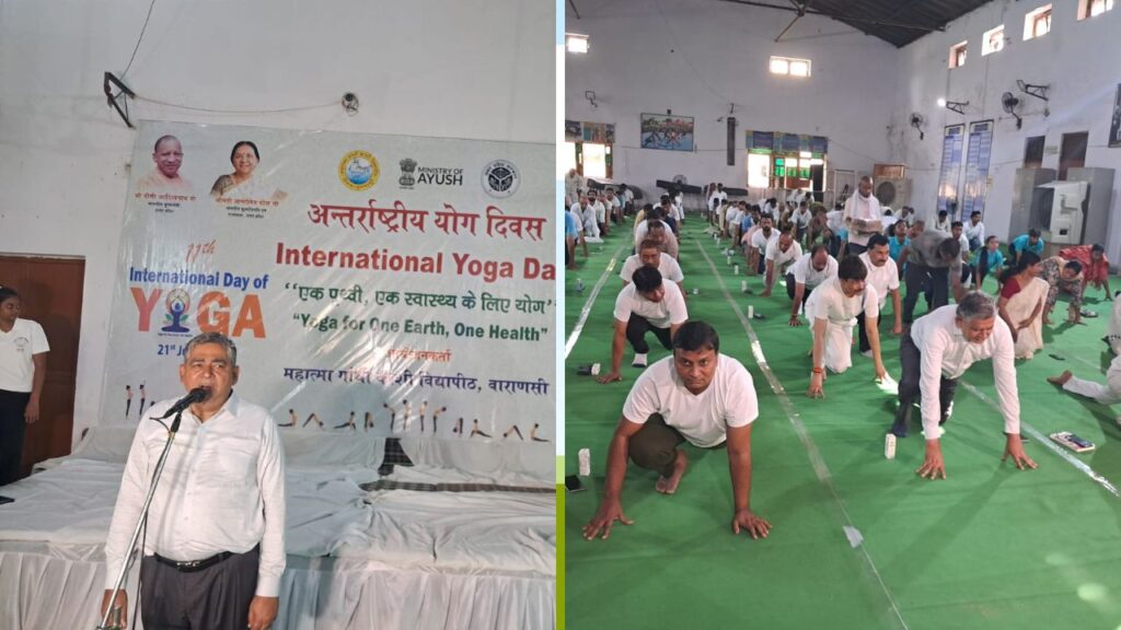 MGKVP : योग की शक्ति से राष्ट्र और विश्व कल्याण - कुलपति प्रो. आनन्द कुमार त्यागी MGKVP