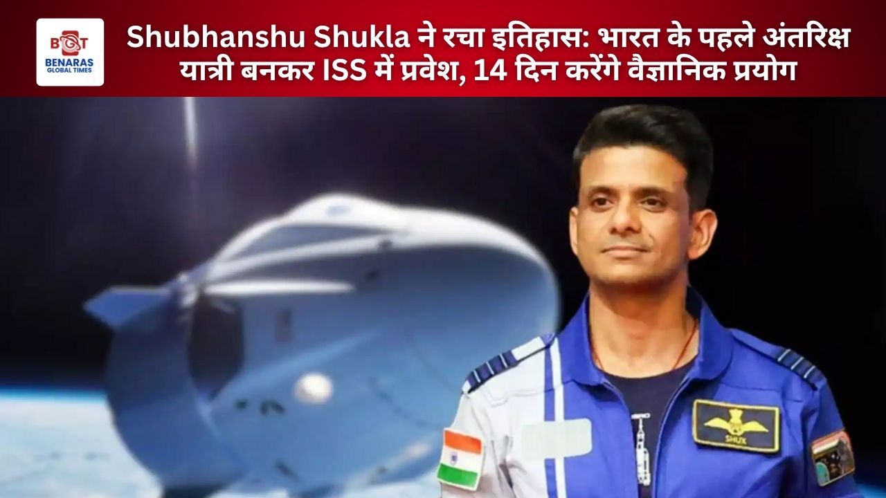 Shubhanshu Shukla