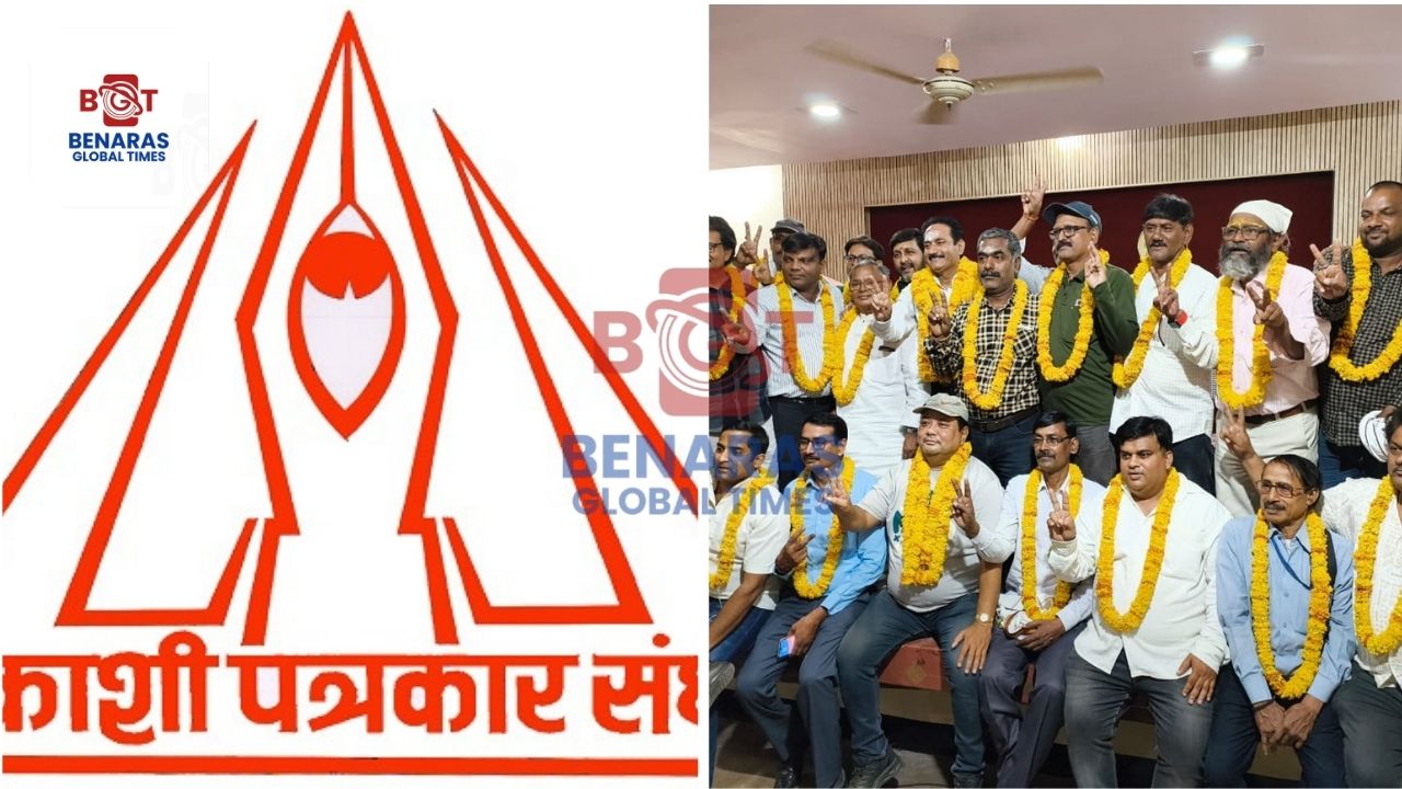 Press Club