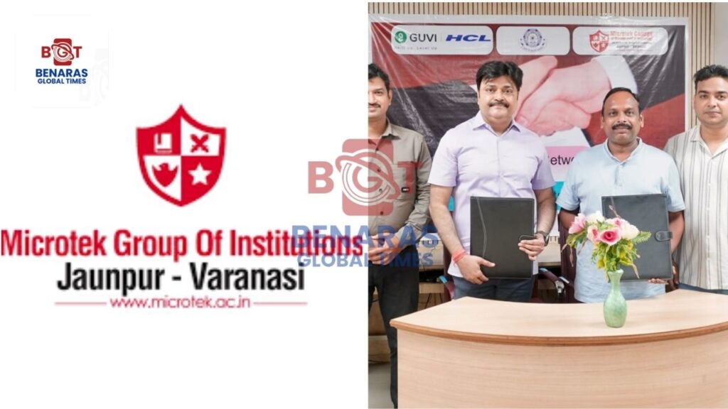 Microtek College ने GUVI और HCL से मिलाया हाथ, 100+ छात्रों को मिलेगा इंडस्ट्री इंटर्नशिप और प्लेसमेंट का मौका! Microtek College