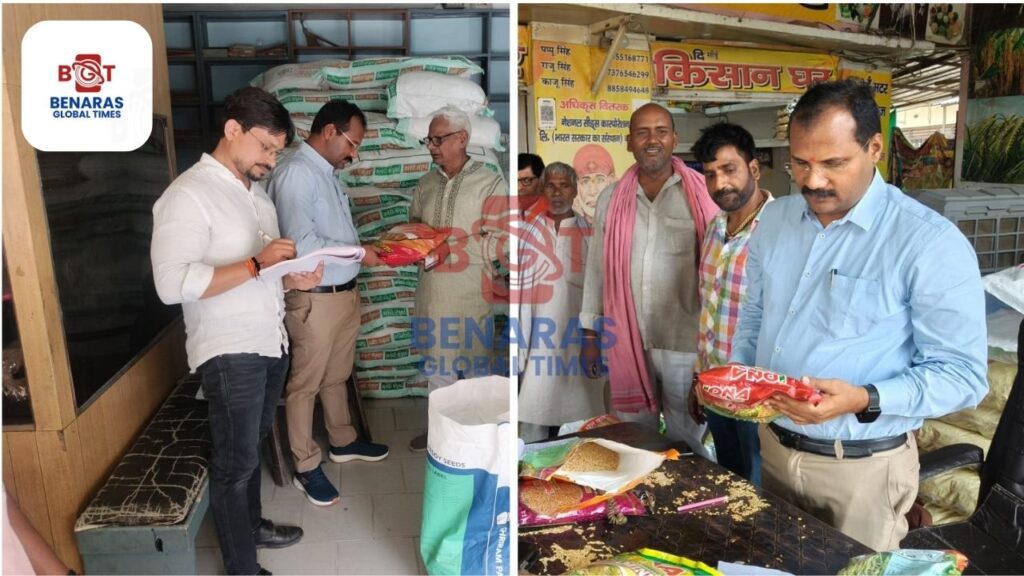 Seed Printing Campaign में 32 बिक्री केंद्रों की जाँच, 4 को कारण बताओ नोटिस Seed Printing Campaign