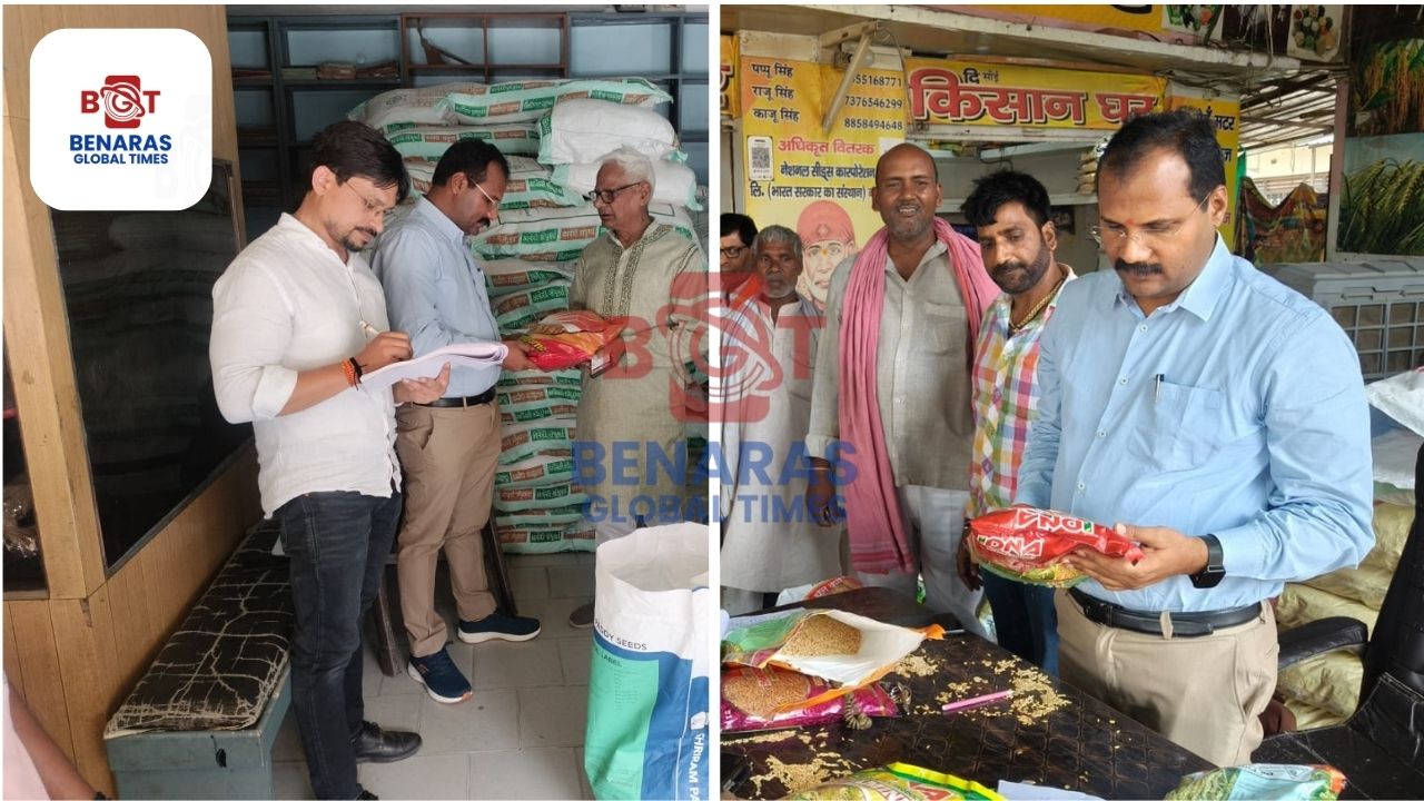 Seed Printing Campaign