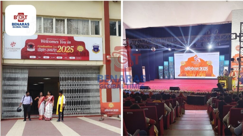 Microtek College Convocation: 388 Students को Degrees, 34 को Gold Medal – BHU के मंच पर सजी सांस्कृतिक छटा Microtek College Convocation
