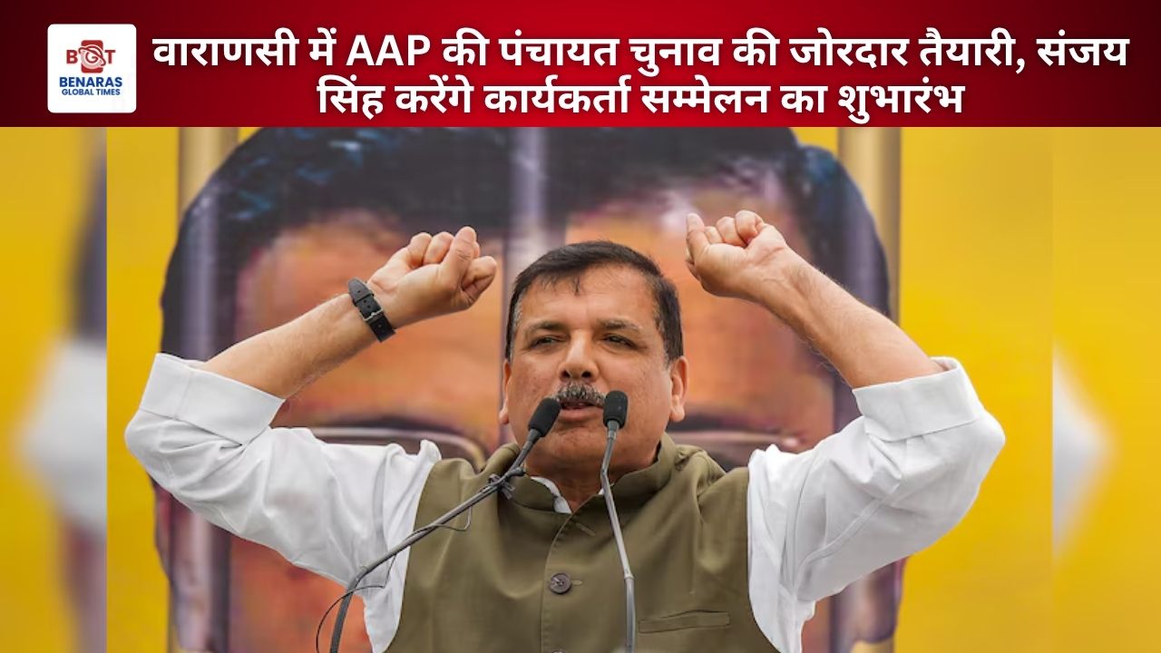 AAP