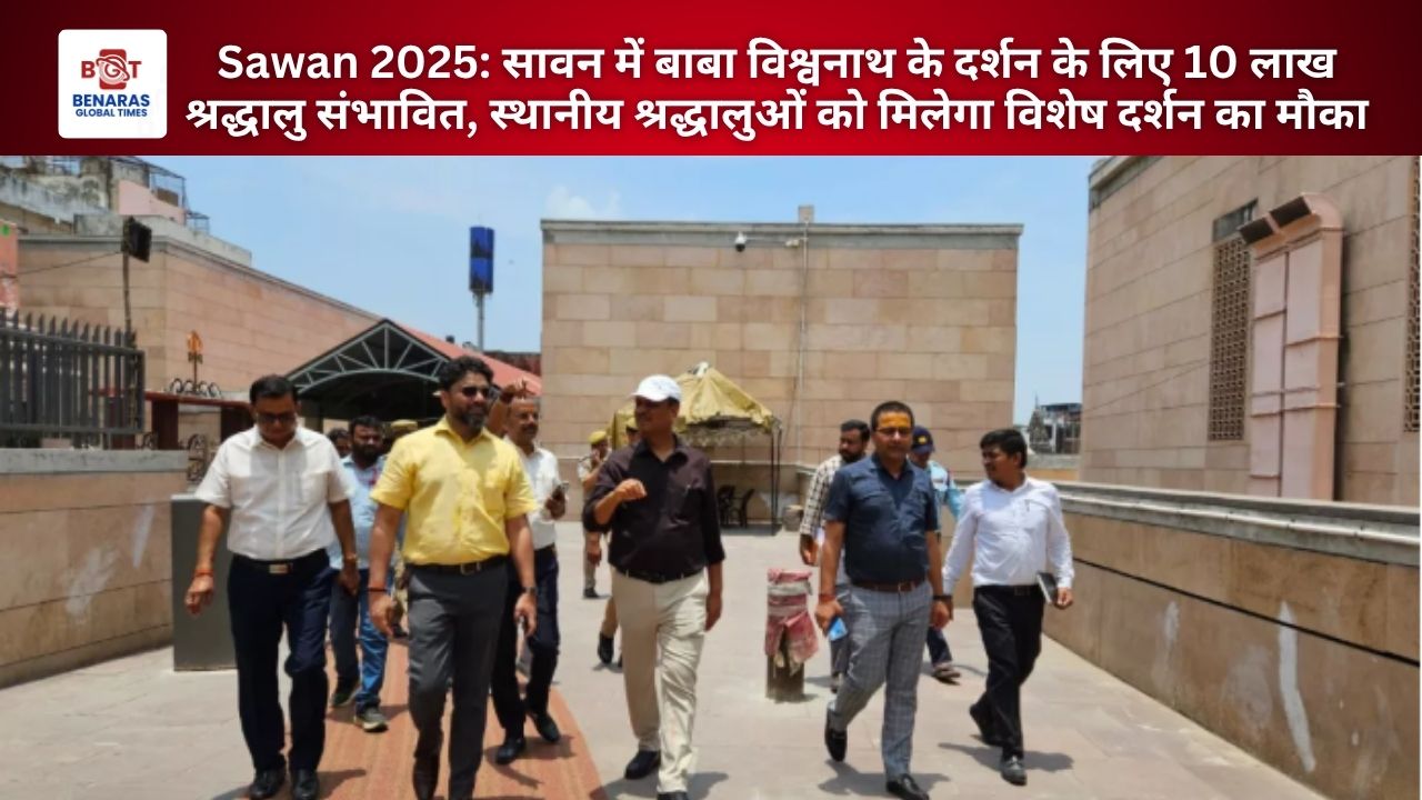 Sawan 2025