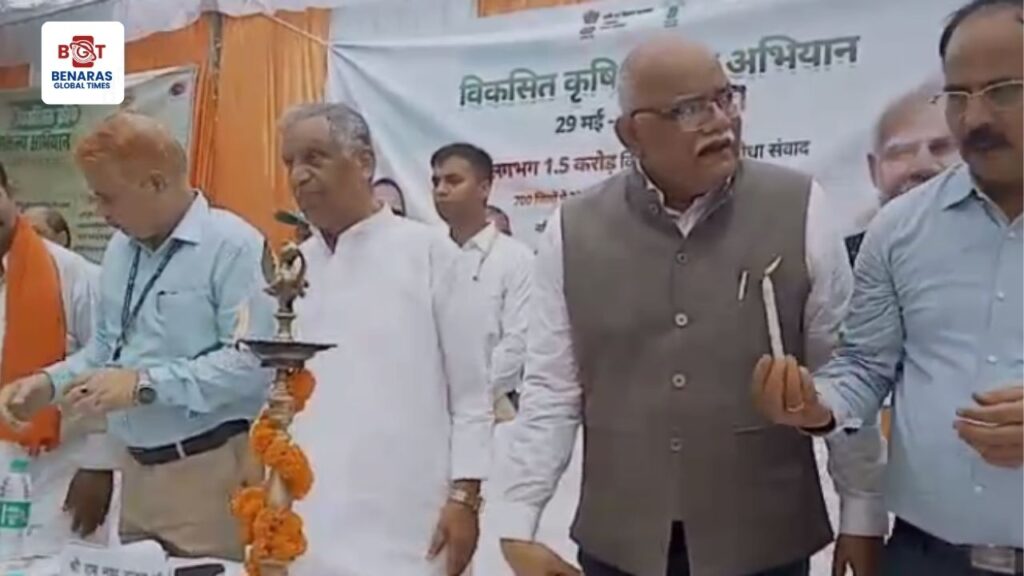 IIVR वाराणसी में किसान संवाद: कृषि तकनीक, FPO और जैविक खेती पर केंद्रीय मंत्री रामनाथ ठाकुर का विशेष ज़ोर IIVR वाराणसी में किसान संवाद: कृषि तकनीक, FPO और जैविक खेती पर केंद्रीय मंत्री रामनाथ ठाकुर का विशेष ज़ोर IIVR वाराणसी में किसान संवाद: कृषि तकनीक, FPO और जैविक खेती पर केंद्रीय मंत्री रामनाथ ठाकुर का विशेष ज़ोर