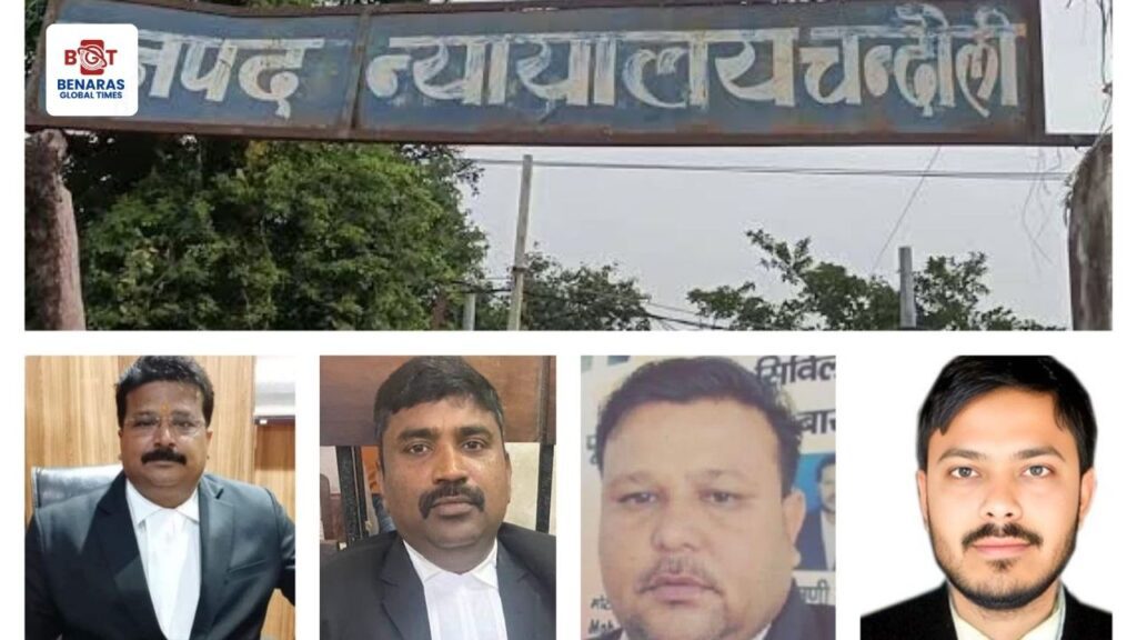 Chandauli Amilai Murder Case: नर्तकी के नाच के दौरान विवाद में दर्ज हत्या केस में 5 आरोपी संदेह का लाभ पाकर बरी, कोर्ट का फैसला आया सामने Chandauli Amilai Murder Case