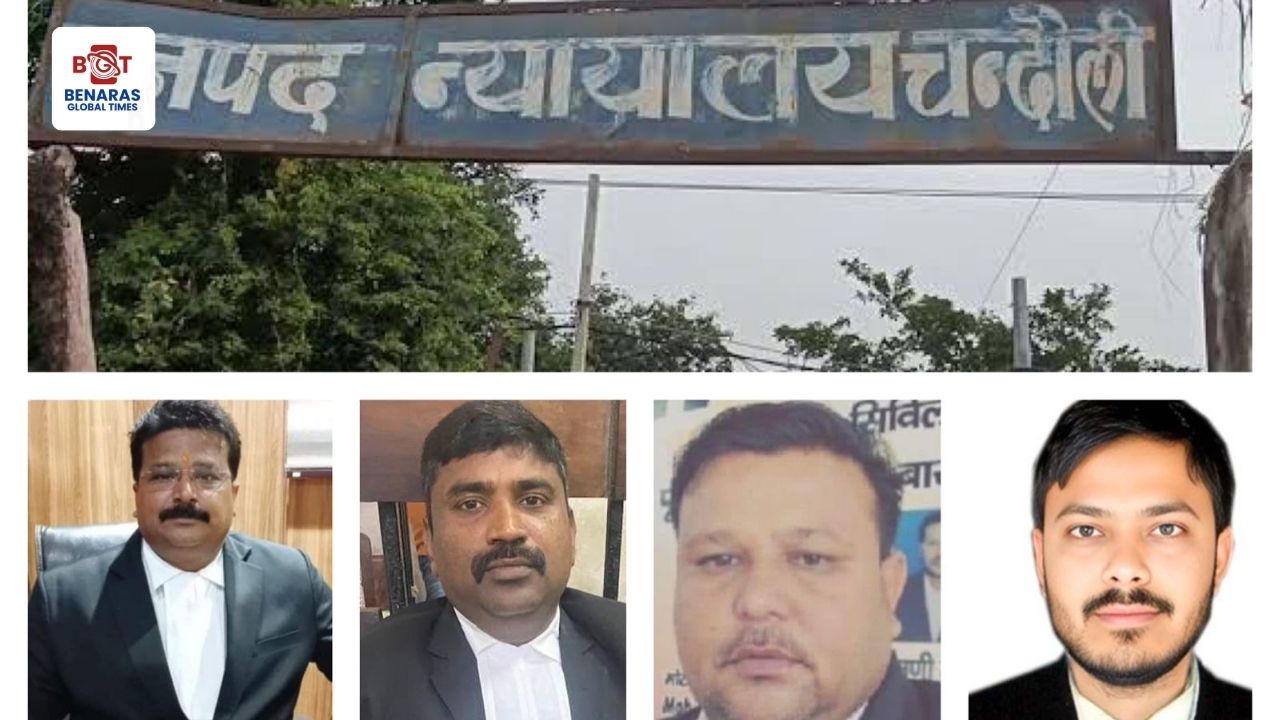 Chandauli Amilai Murder Case