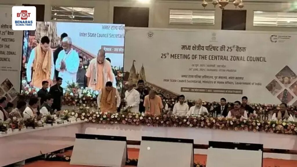 Central Regional Council की 25वीं बैठक: अमित शाह की अध्यक्षता में वाराणसी में हुई चर्चा Central Regional Council की 25वीं बैठक: अमित शाह की अध्यक्षता में वाराणसी में हुई चर्चा Central Regional Council की 25वीं बैठक: अमित शाह की अध्यक्षता में वाराणसी में हुई चर्चा