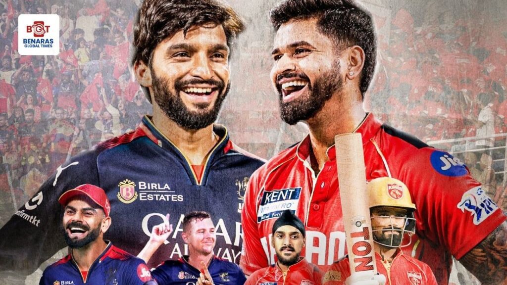 IPL 2025 FINAL: RCB बनाम PBKS के बीच खिताबी जंग शुरू, पंजाब ने टॉस जीतकर गेंदबाजी चुनी IPL 2025 FINAL: RCB बनाम PBKS के बीच खिताबी जंग शुरू, पंजाब ने टॉस जीतकर गेंदबाजी चुनी IPL 2025 FINAL: RCB बनाम PBKS के बीच खिताबी जंग शुरू, पंजाब ने टॉस जीतकर गेंदबाजी चुनी