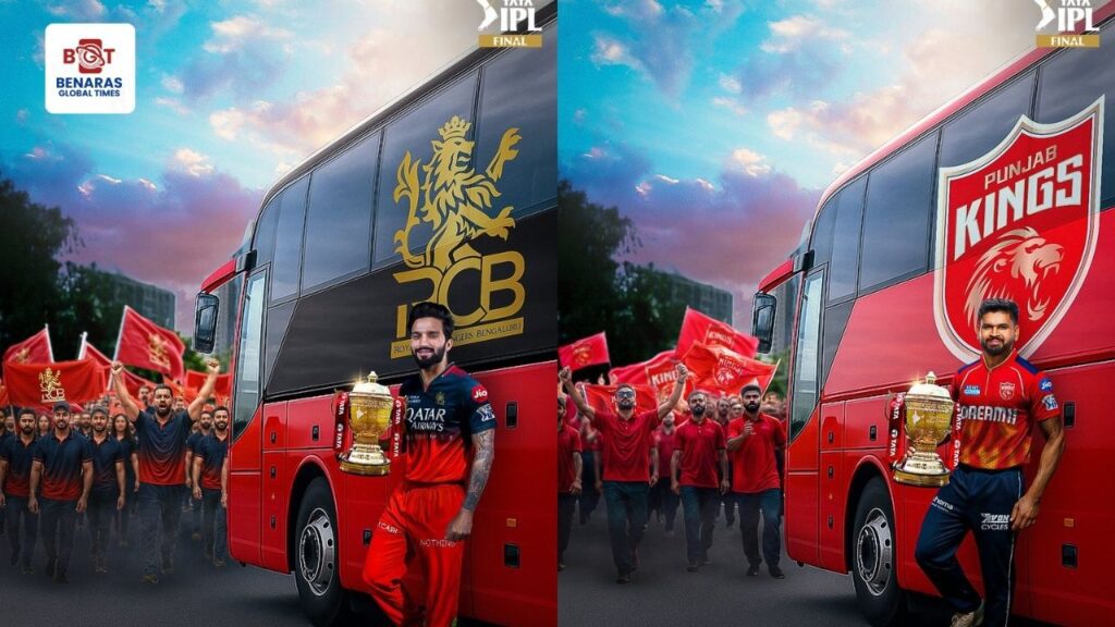 IPL 2025 FINAL: RCB बनाम PBKS के बीच खिताबी जंग शुरू, पंजाब ने टॉस जीतकर गेंदबाजी चुनी IPL 2025 FINAL: RCB बनाम PBKS के बीच खिताबी जंग शुरू, पंजाब ने टॉस जीतकर गेंदबाजी चुनी IPL 2025 FINAL: RCB बनाम PBKS के बीच खिताबी जंग शुरू, पंजाब ने टॉस जीतकर गेंदबाजी चुनी