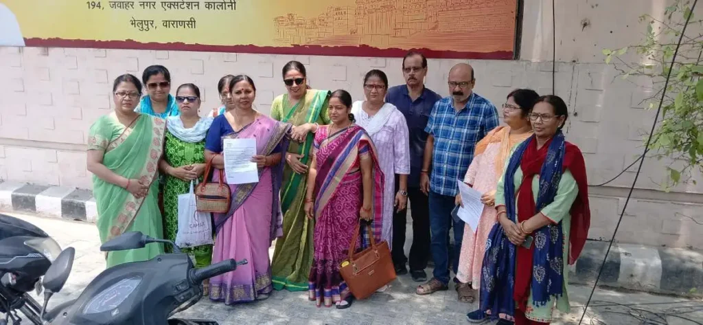 Agrasen PG College के शिक्षकों का हंगामा, बहाली की मांग को लेकर जन संपर्क कार्यालय पर प्रदर्शन Agrasen PG College के शिक्षकों का हंगामा, बहाली की मांग को लेकर जन संपर्क कार्यालय पर प्रदर्शन Agrasen PG College के शिक्षकों का हंगामा, बहाली की मांग को लेकर जन संपर्क कार्यालय पर प्रदर्शन