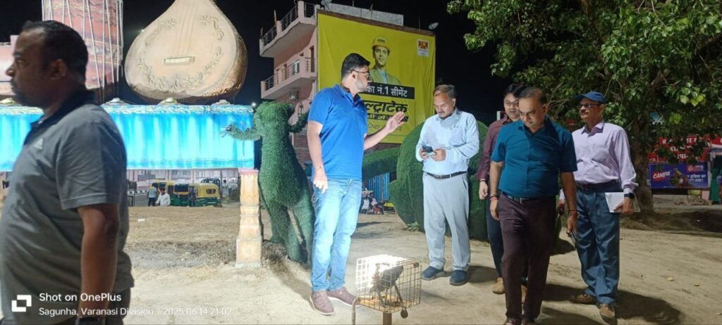 Varanasi : नगर आयुक्त ने देर रात किया बाबतपुर एयरपोर्ट का निरीक्षण, खराब स्ट्रीट लाइटों को ठीक कराने के निर्देश Varanasi : नगर आयुक्त ने देर रात किया बाबतपुर एयरपोर्ट का निरीक्षण, खराब स्ट्रीट लाइटों को ठीक कराने के निर्देश Varanasi : नगर आयुक्त ने देर रात किया बाबतपुर एयरपोर्ट का निरीक्षण, खराब स्ट्रीट लाइटों को ठीक कराने के निर्देश