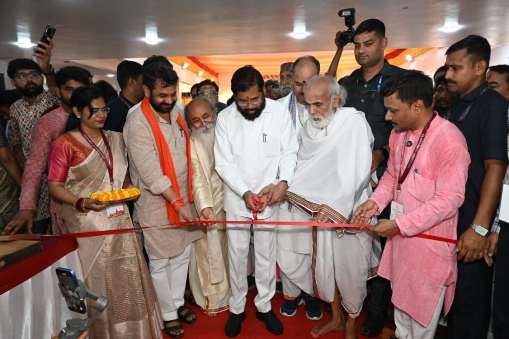 Varanasi : महाराष्ट्र के डिप्टी सीएम ने काशी में किया शास्त्र संग्रहालय एवं अनुसंधान केंद्र का उद्घाटन Varanasi : महाराष्ट्र के डिप्टी सीएम ने काशी में किया शास्त्र संग्रहालय एवं अनुसंधान केंद्र का उद्घाटन Varanasi : महाराष्ट्र के डिप्टी सीएम ने काशी में किया शास्त्र संग्रहालय एवं अनुसंधान केंद्र का उद्घाटन