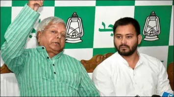 बिहार RJD प्रदेश अध्यक्ष: मंगनी लाल मंडल के नामांकन की चर्चा, 19 जून को होगी घोषणा बिहार RJD प्रदेश अध्यक्ष: मंगनी लाल मंडल के नामांकन की चर्चा, 19 जून को होगी घोषणा बिहार RJD प्रदेश अध्यक्ष: मंगनी लाल मंडल के नामांकन की चर्चा, 19 जून को होगी घोषणा