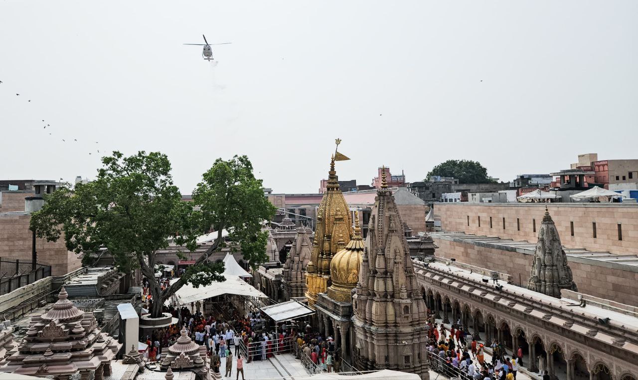 Sawan Shivratri 2025