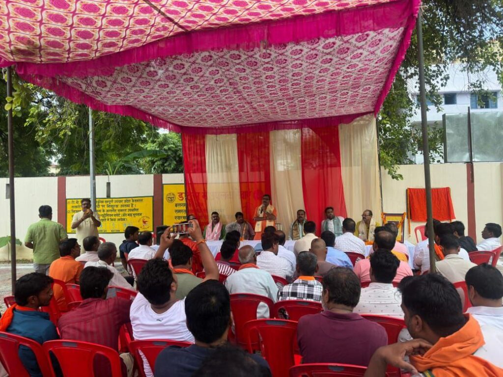 Varanasi : विधायक डॉ. नीलकंठ तिवारी ने कोनिया PHC में प्रसव कक्ष निर्माण का किया शिलान्यास, जल्द मिलेंगी मातृत्व सेवाएं Varanasi : विधायक डॉ. नीलकंठ तिवारी ने कोनिया PHC में प्रसव कक्ष निर्माण का किया शिलान्यास, जल्द मिलेंगी मातृत्व सेवाएं Varanasi : विधायक डॉ. नीलकंठ तिवारी ने कोनिया PHC में प्रसव कक्ष निर्माण का किया शिलान्यास, जल्द मिलेंगी मातृत्व सेवाएं