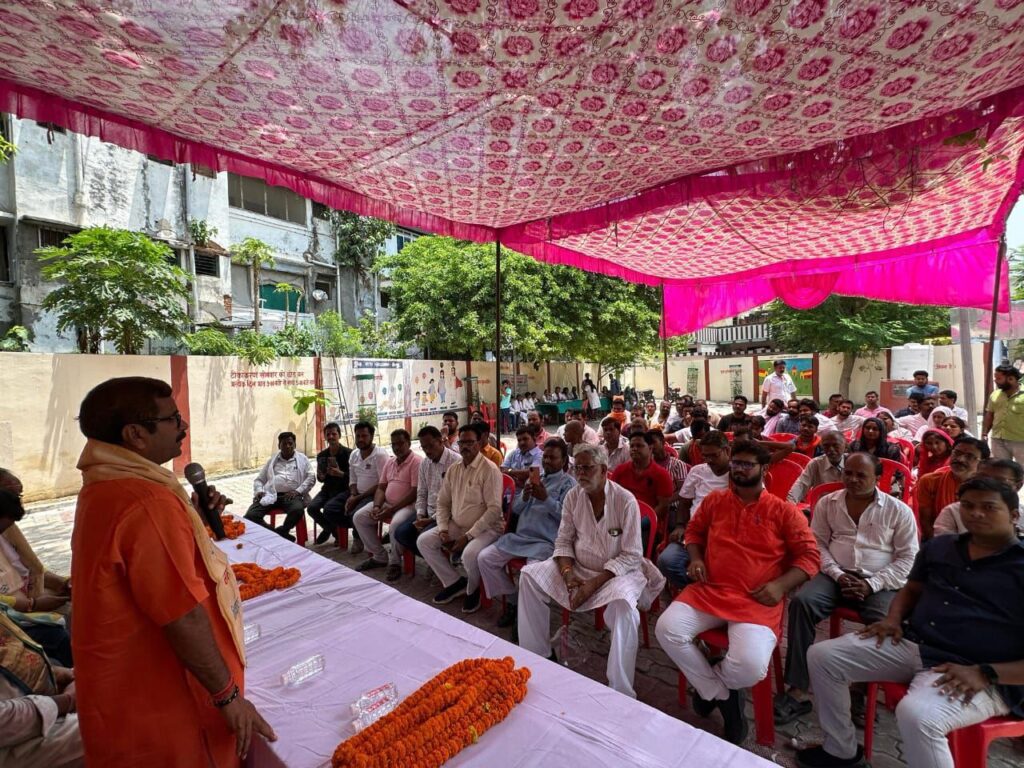 Varanasi : विधायक डॉ. नीलकंठ तिवारी ने कोनिया PHC में प्रसव कक्ष निर्माण का किया शिलान्यास, जल्द मिलेंगी मातृत्व सेवाएं Varanasi : विधायक डॉ. नीलकंठ तिवारी ने कोनिया PHC में प्रसव कक्ष निर्माण का किया शिलान्यास, जल्द मिलेंगी मातृत्व सेवाएं Varanasi : विधायक डॉ. नीलकंठ तिवारी ने कोनिया PHC में प्रसव कक्ष निर्माण का किया शिलान्यास, जल्द मिलेंगी मातृत्व सेवाएं
