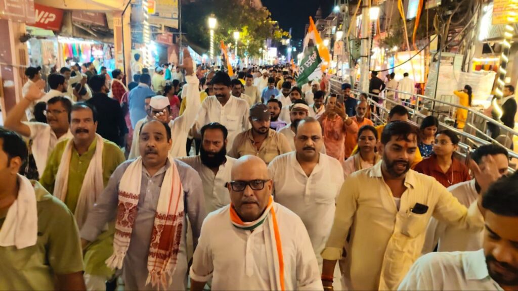 Varanasi : कांग्रेस की ‘पोल-खोल’ पदयात्रा, बोले Ajay Rai – मोदी-योगी सरकार ने काशी के साथ छल किया Varanasi : कांग्रेस की ‘पोल-खोल’ पदयात्रा, बोले Ajay Rai – मोदी-योगी सरकार ने काशी के साथ छल किया Varanasi : कांग्रेस की ‘पोल-खोल’ पदयात्रा, बोले Ajay Rai – मोदी-योगी सरकार ने काशी के साथ छल किया