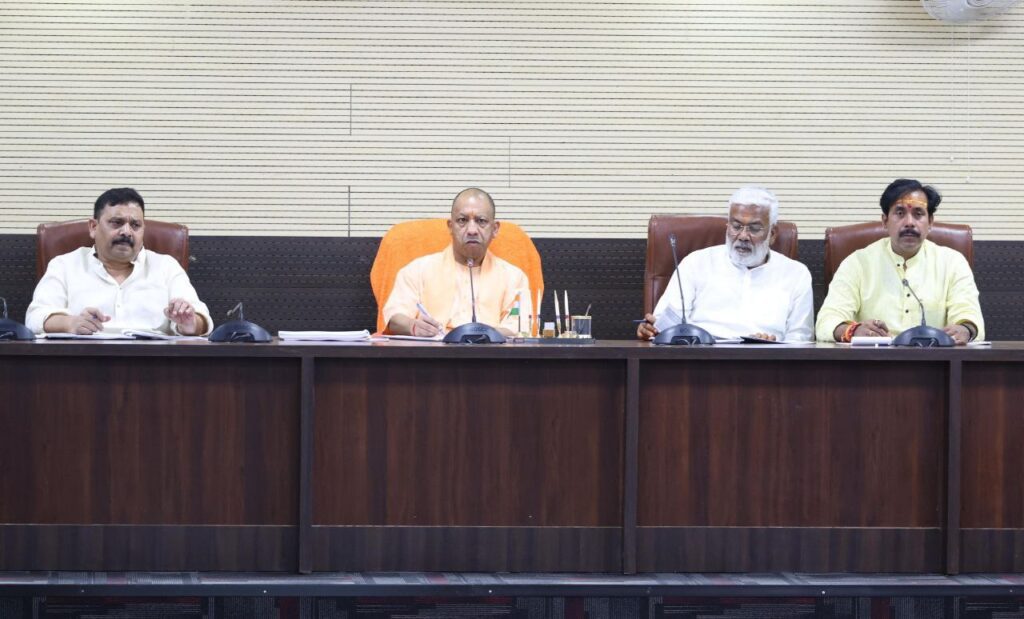 CM Yogi ने दिए विकास कार्यों को समय से पूरा करने के निर्देश, कहा– सोशल मीडिया पर माहौल बिगाड़ने वालों पर हो सख्त कार्रवाई CM Yogi ने दिए विकास कार्यों को समय से पूरा करने के निर्देश, कहा– सोशल मीडिया पर माहौल बिगाड़ने वालों पर हो सख्त कार्रवाई CM Yogi ने दिए विकास कार्यों को समय से पूरा करने के निर्देश, कहा– सोशल मीडिया पर माहौल बिगाड़ने वालों पर हो सख्त कार्रवाई