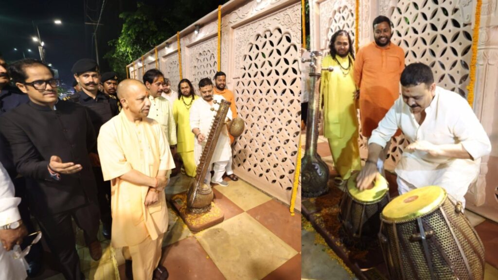 Varanasi: गिलट बाजार से काल भैरव मंदिर तक बनेगा 8 किलोमीटर का भव्य 'संगीत पथ' Varanasi: गिलट बाजार से काल भैरव मंदिर तक बनेगा 8 किलोमीटर का भव्य 'संगीत पथ' Varanasi: गिलट बाजार से काल भैरव मंदिर तक बनेगा 8 किलोमीटर का भव्य 'संगीत पथ'